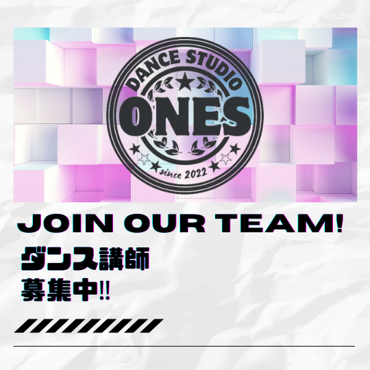 中央区ダンスインストラクタ募集