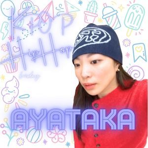 佃KPOPダンスインストラクター