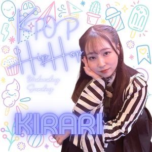 月島KPOPダンススタジオ