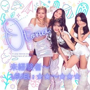 佃4KPOPダンス教室大人初級カバーダンス