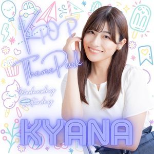 中央区KPOPダンススタジオ