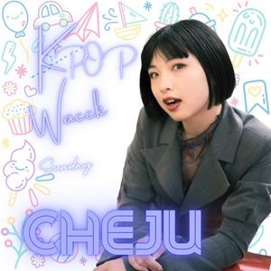 月島KPOPカバーダンス